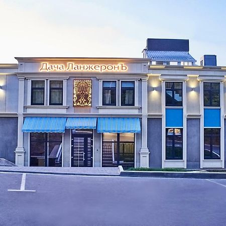 Boutique Hotel Dacha Lanzheron Odessa Luaran gambar